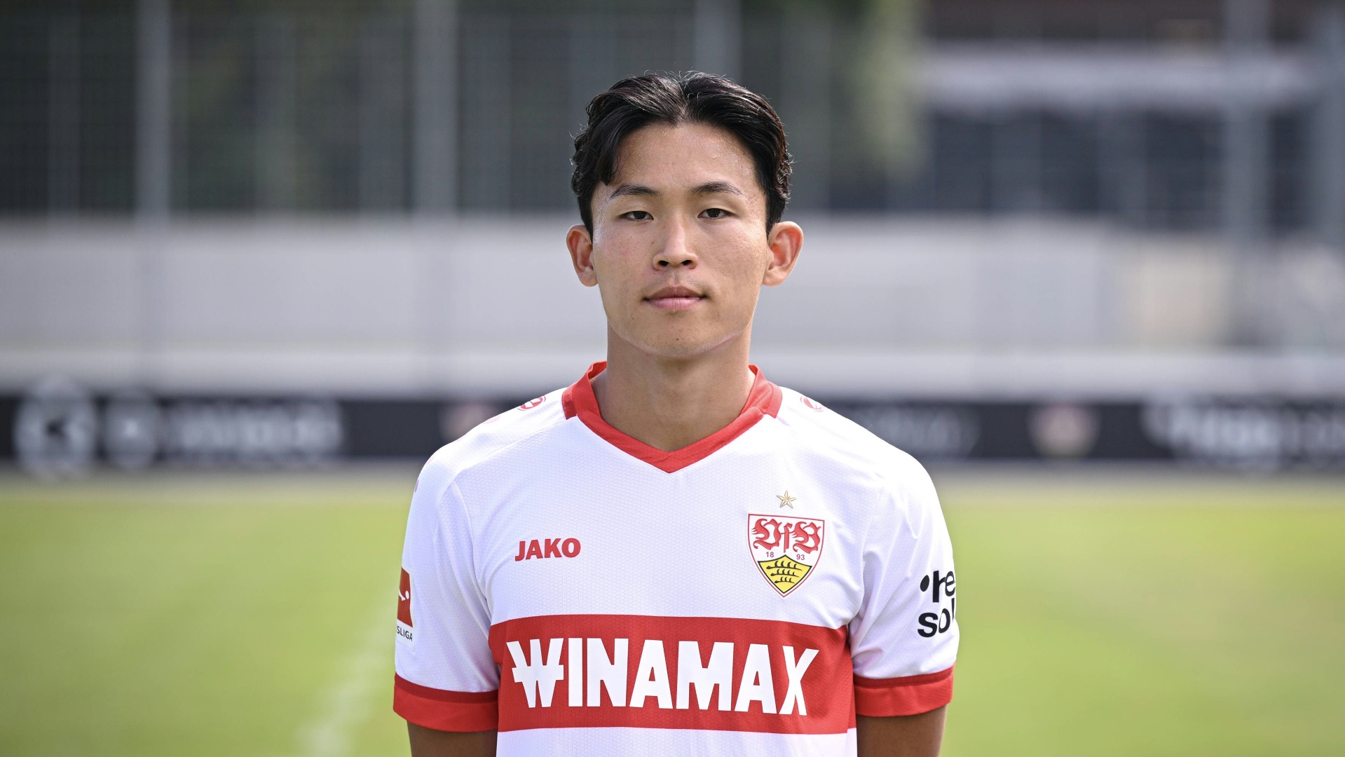 Bald im Trikot von Union: Wooyeong Jeong